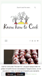 Mobile Screenshot of know-how-to-cook.com